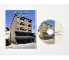 CDpack01.jpg